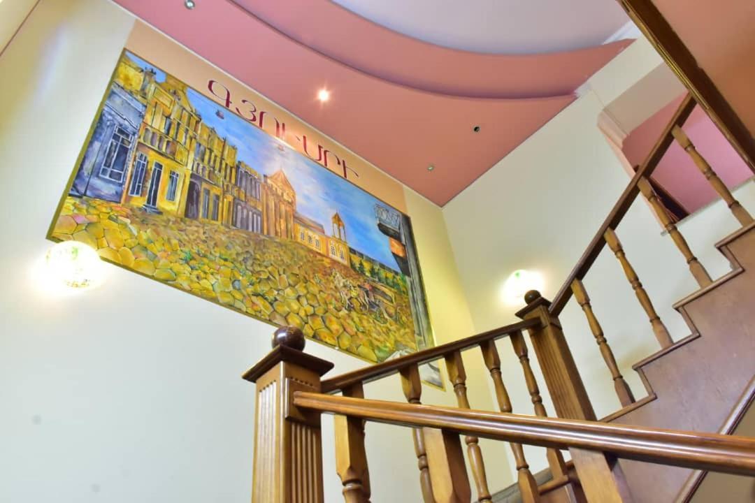 Gyumri Hotel Erivan Exterior foto